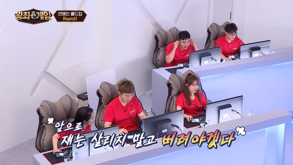 롤 못해서 여자들한테 개털리는 개그맨 이상준.jpg | 인스티즈