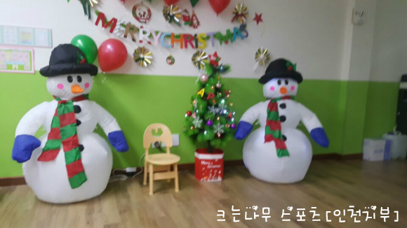 구로스포츠클럽 이미지