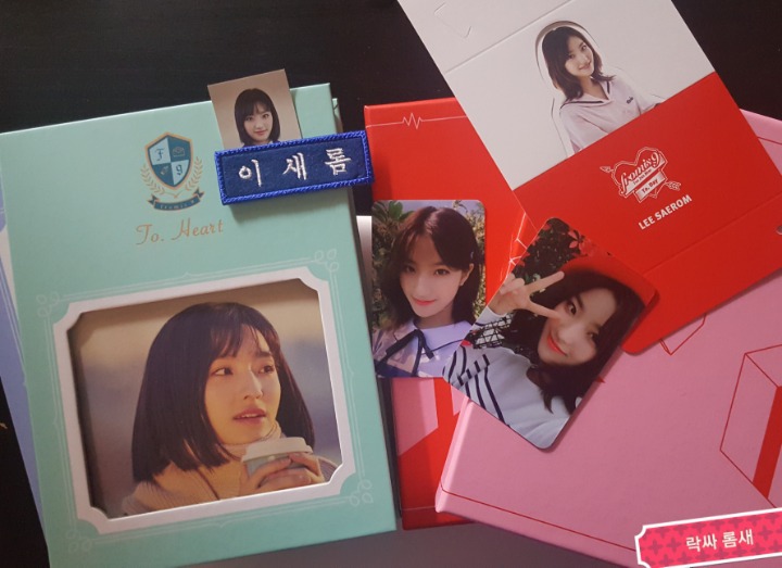 프로미스나인(fromis_9) 이새롬 여러 짤 대방출.jpgif | 인스티즈