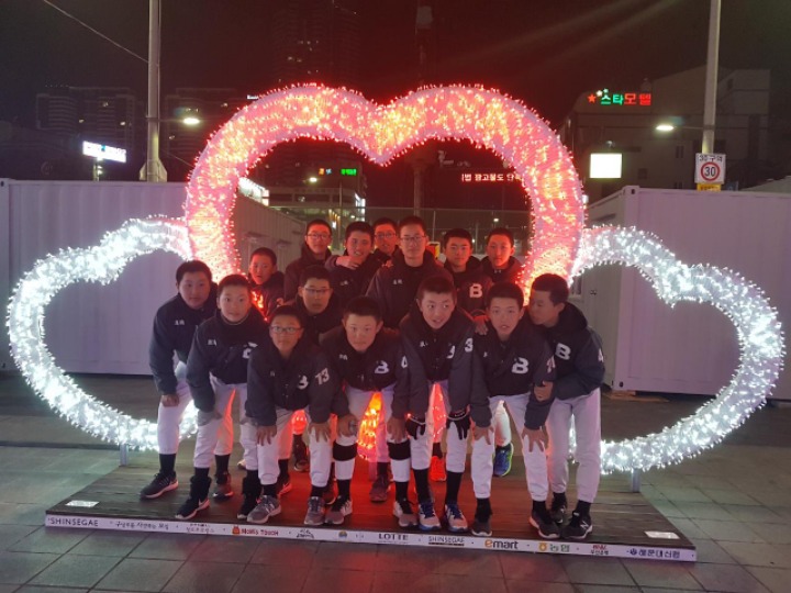 부천중학교 이미지