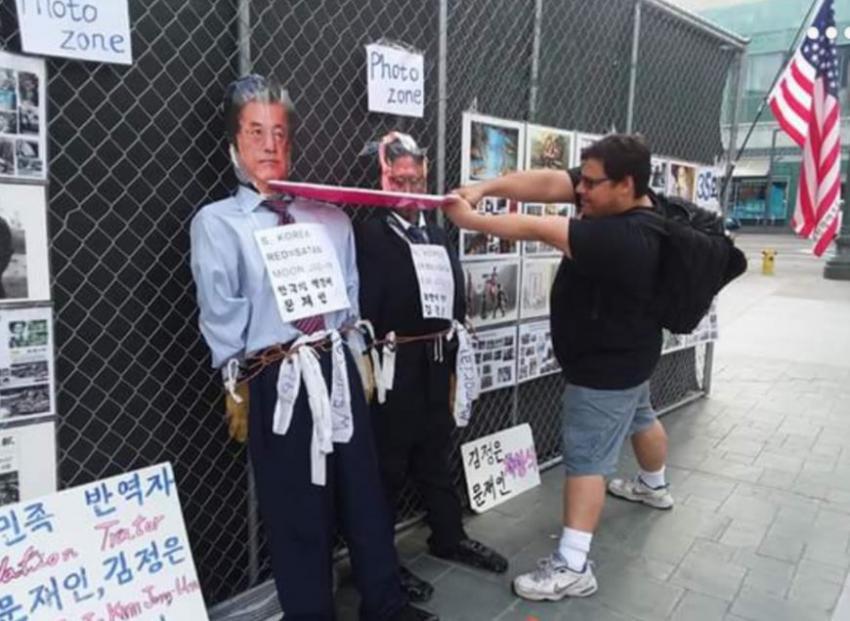 분도 이미지