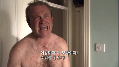 [스킨스] 동생 덕후 오빠가 여동생을 아끼는 법 | 인스티즈