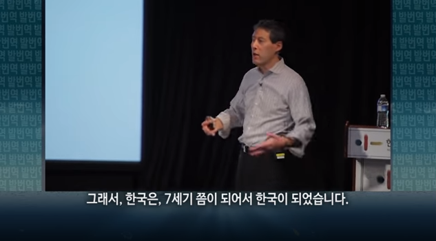 한국이 대외적으로 한국전문가를 길러내야 하는 이유.jpg | 인스티즈