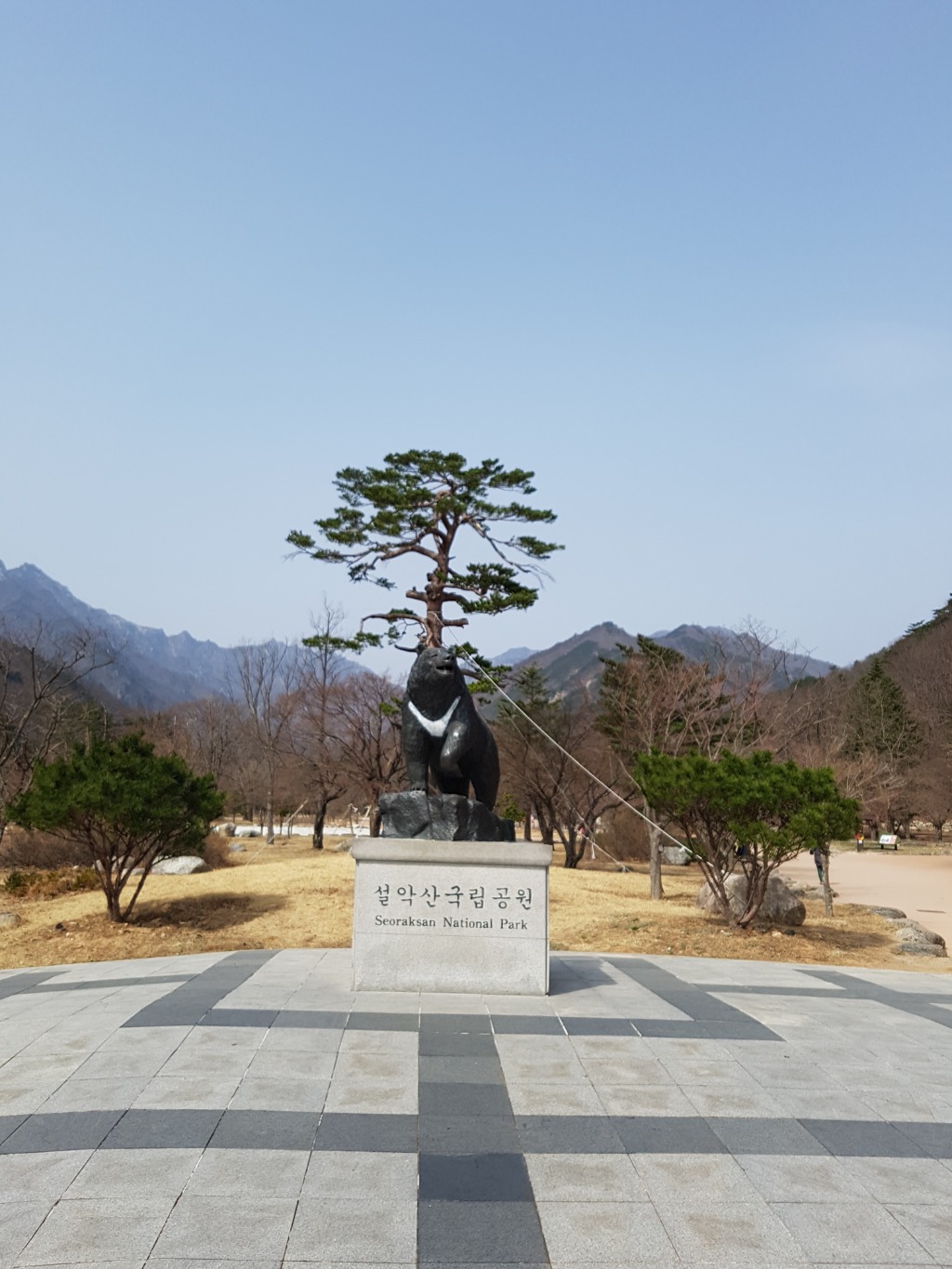 노적봉 이미지