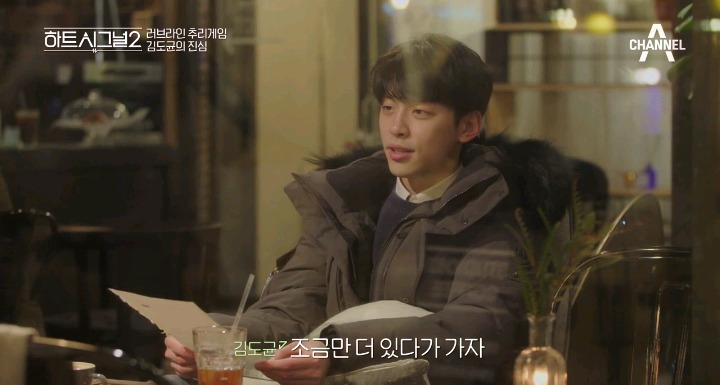 현주 이미지