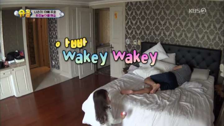 [슈퍼맨이돌아왔다] 털보 가족이 된 세식구(생각보다 뻔뻔한 박주호ㅋㅋ) | 인스티즈