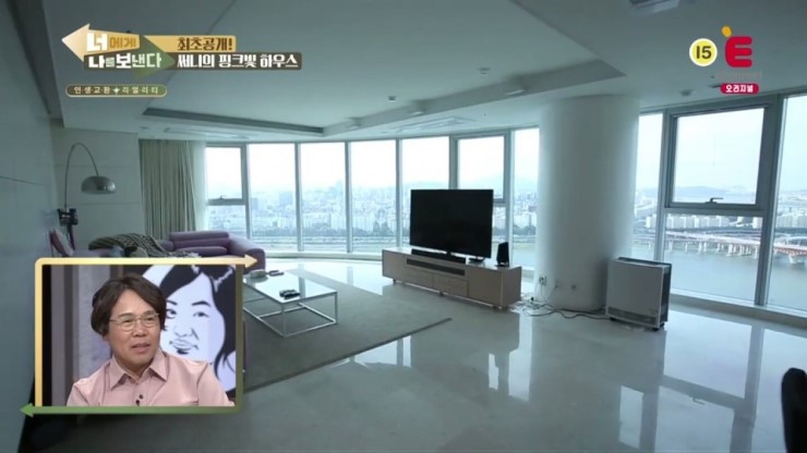 10년만에 독립한 써니의 집.jpg | 인스티즈