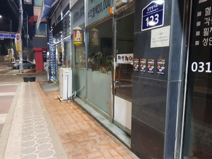 황금게임장 이미지