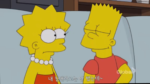 [심슨] 매기가 말을 하지않는 이유 | 인스티즈
