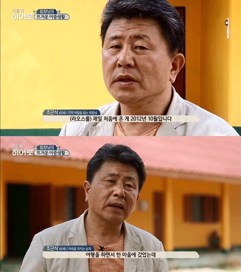 부자들의 돈쓰는 방법... | 인스티즈