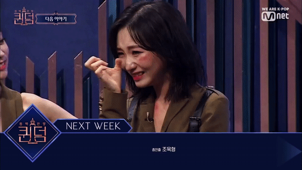 퀸덤 2차경연 서로 노래 바꿔부르기(오마이걸, 여자아이들, 러블리즈) | 인스티즈