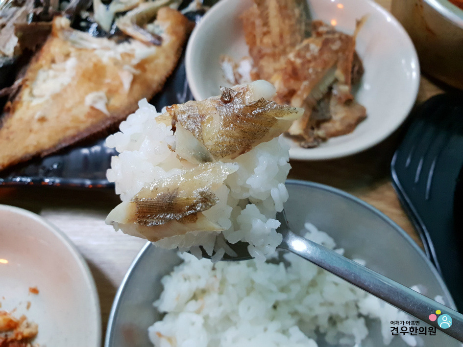 남대문생선조림구이 이미지
