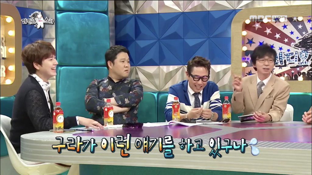 라스 한 회 방송만으로 아무렇지 않게 여러 사람 상처 주는 김구라 | 인스티즈