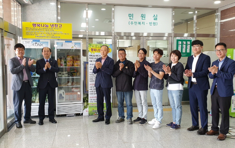 태안군로컬푸드사업단 이미지