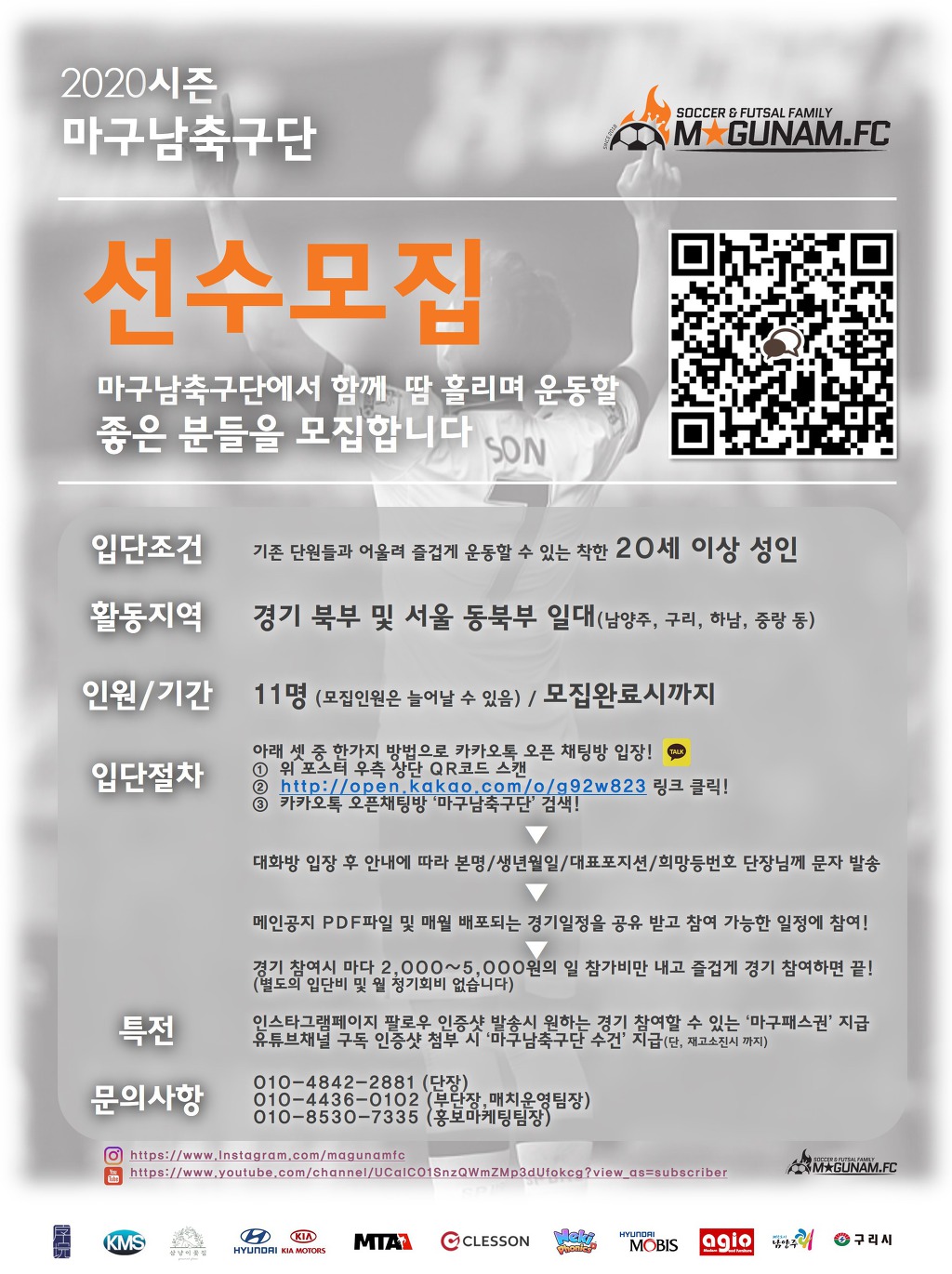 최대인력 이미지