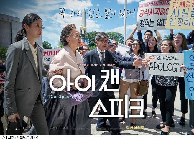 (주)아이캔 이미지