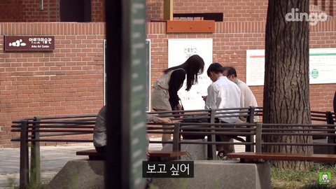 할아버지가 문자 보내는 법을 물어본다면? | 인스티즈
