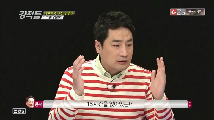 만 21세에 사시를 패스한 사람이 말하는 순공부시간 (강용석 매우주의) | 인스티즈