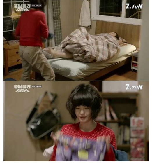 응답하라 1994 의 오마주 아다치 미츠루 만화 설정.jpg | 인스티즈