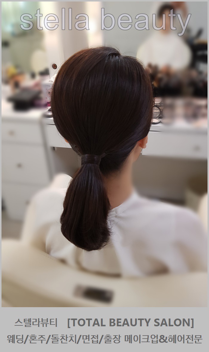 스텔라뷰티 이미지