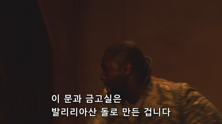 [왕좌의게임] 폭풍의 딸 21화 | 인스티즈