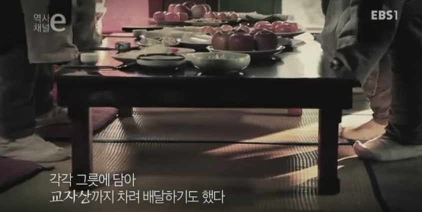 조선시대 음식 배달의 역사 | 인스티즈