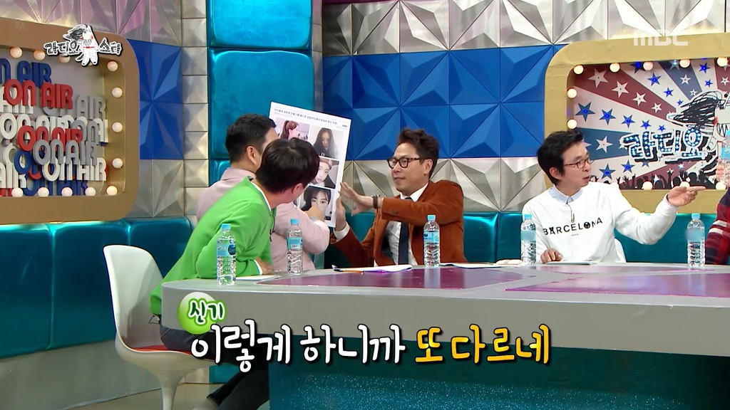 [라디오스타] 코수술 사실을 소속사에 숨겼다가 딱 걸린 주이.jpgif | 인스티즈