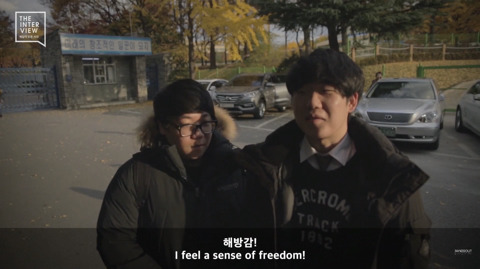수능이 끝난 기분을 표현한다면? how you feel after the final exam | 인스티즈