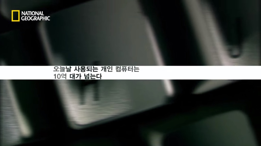 빌게이츠의 놀라운 사업 전략.jpg | 인스티즈