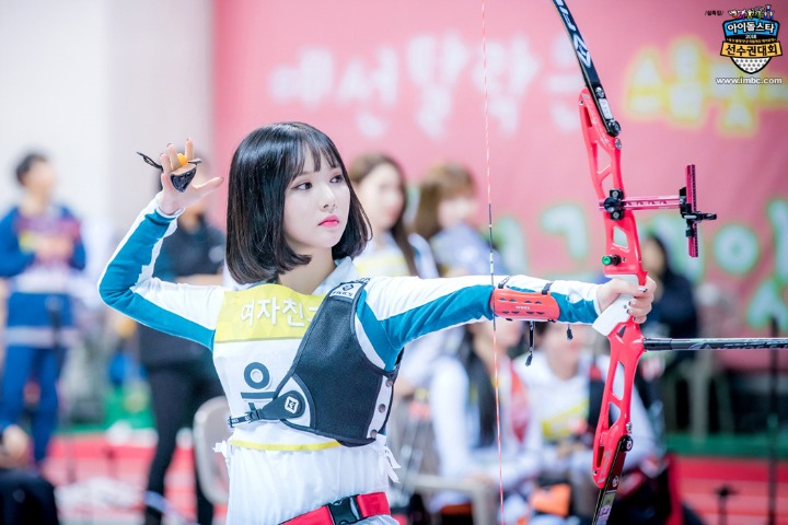 여자친구 은하(아육대) | 인스티즈