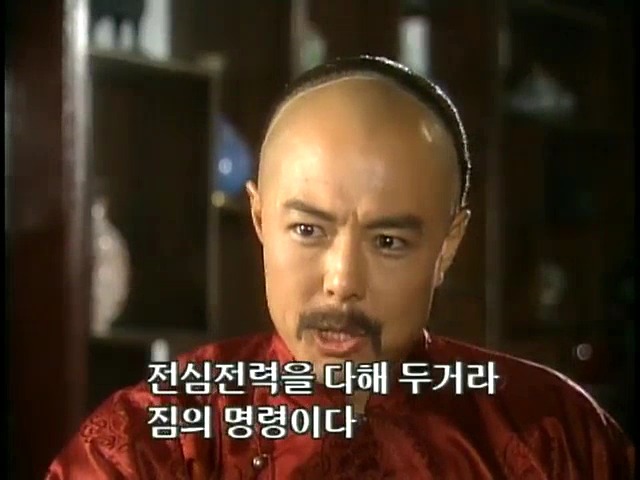[황제의딸1] 13. 아버지와의 시간 | 인스티즈