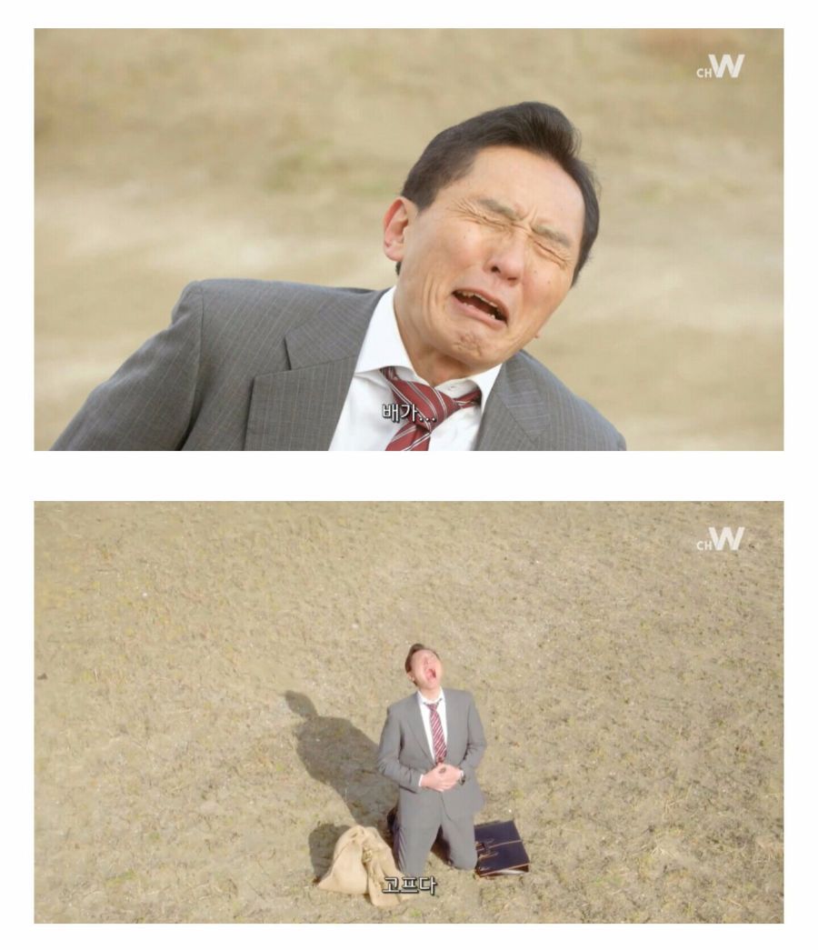 고독한 미식가 完 | 인스티즈
