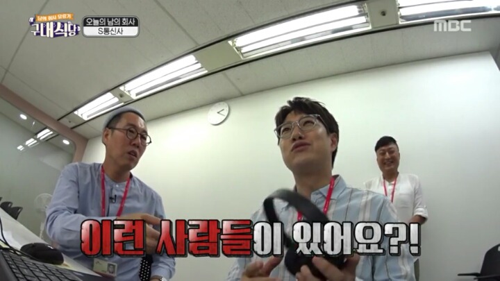 상담사들의 고충.JPG | 인스티즈