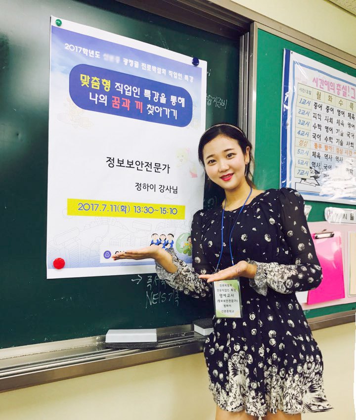 희망컴퓨터 이미지