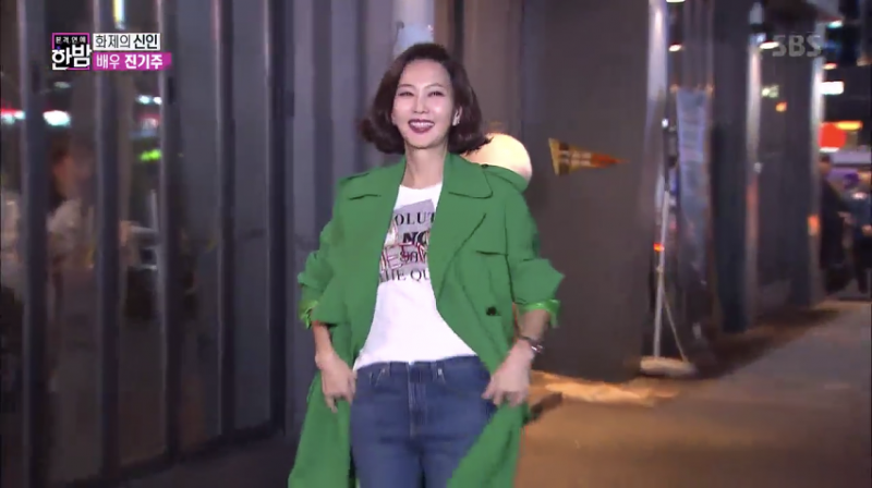 한밤 배우 진기주 인터뷰 | 인스티즈