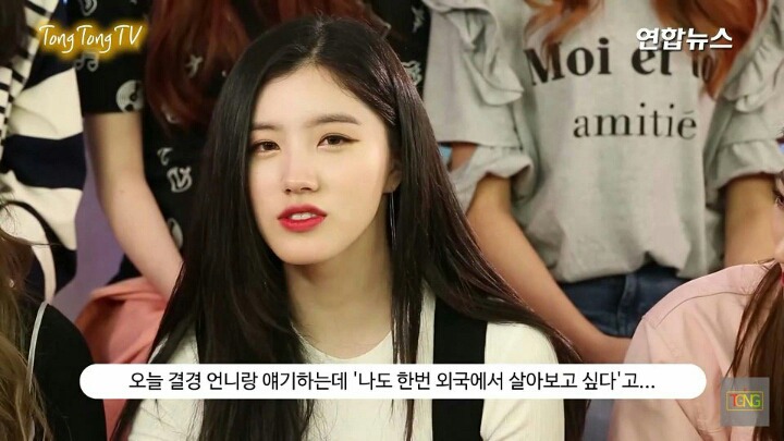 흔한 외국인 멤버의 한국 현지화.jpg | 인스티즈