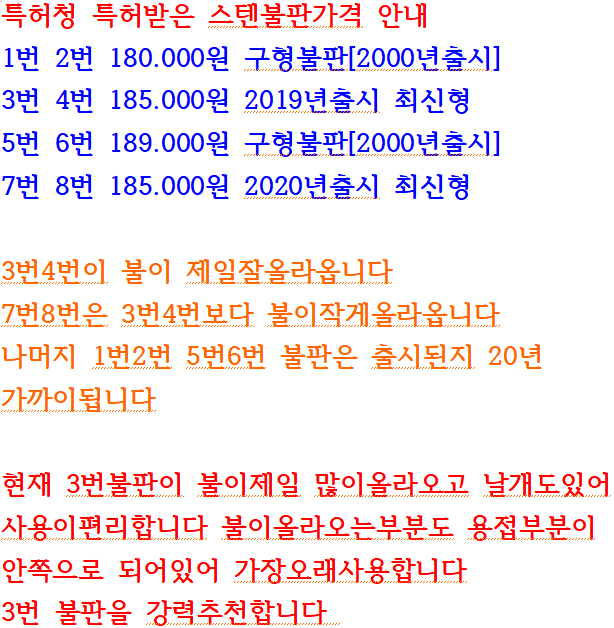 소스팜 이미지