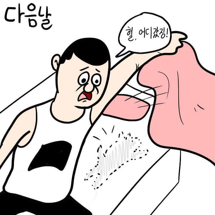 강아지 주워왔는데 엄마가...... | 인스티즈