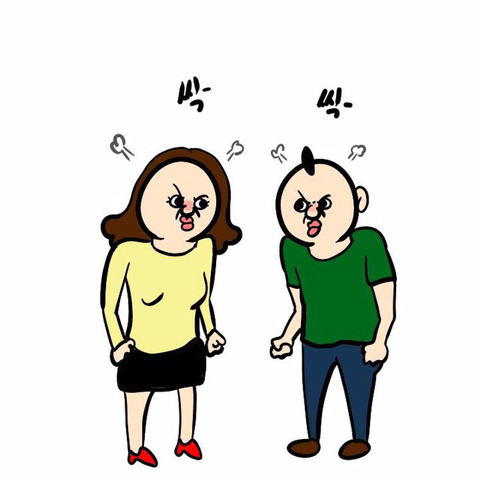 여친과 말싸움 하다 바로 화해하는 방법 | 인스티즈