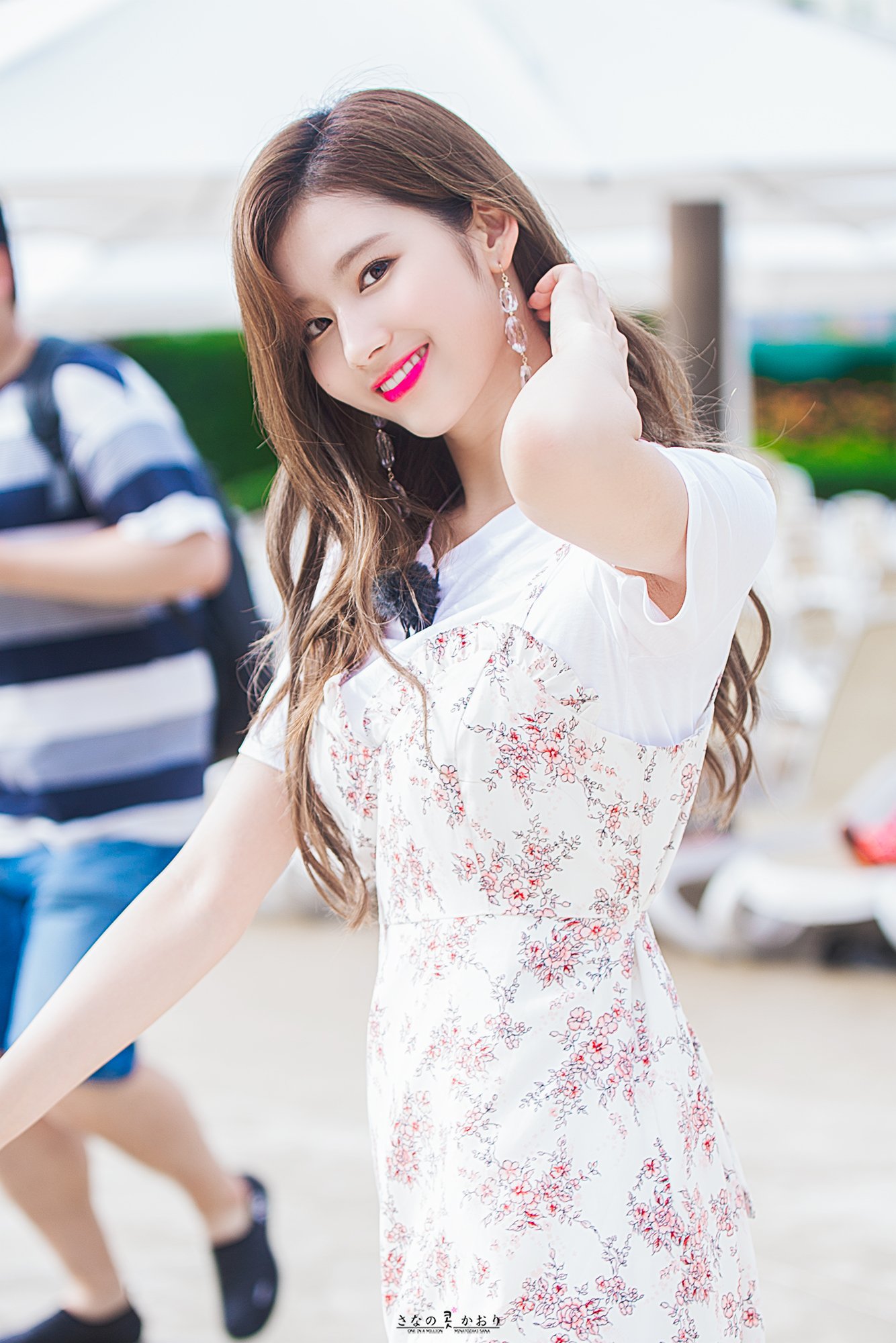 사나 좋아하시나요?.jpg | 인스티즈