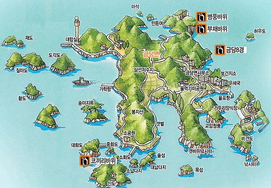 금당산 산하 이미지