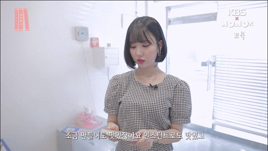 독서소녀 여자친구 은하.jpgif | 인스티즈