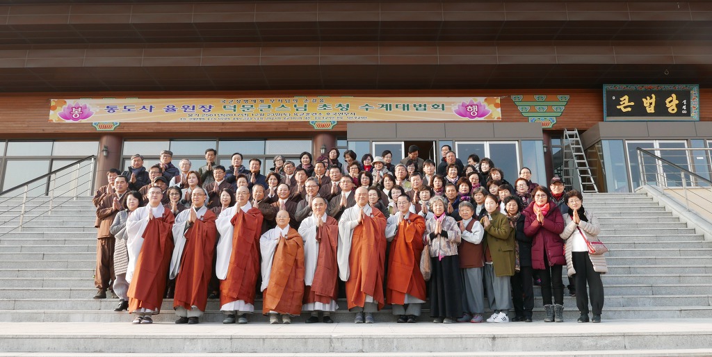 연무사 이미지