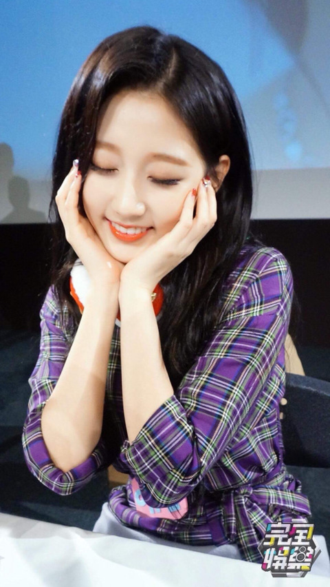 [러블리즈] 목요일에 퇴근하고 학교에 갈 계획이라서 예인이 | 인스티즈