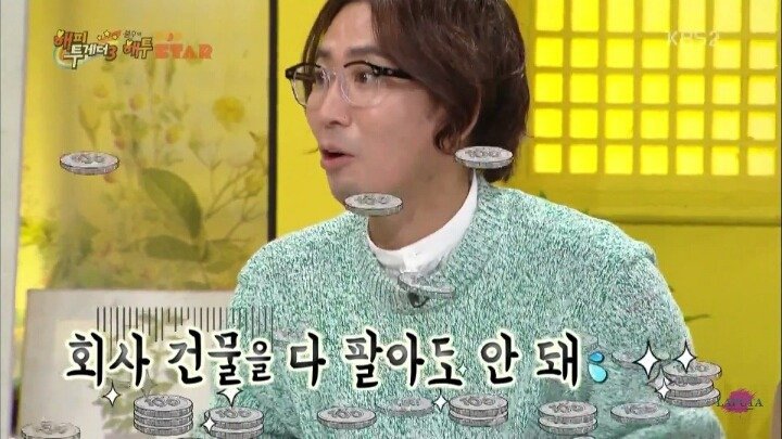 안테나 뮤직이 아이유를 영입하지 않는 이유.jpg | 인스티즈
