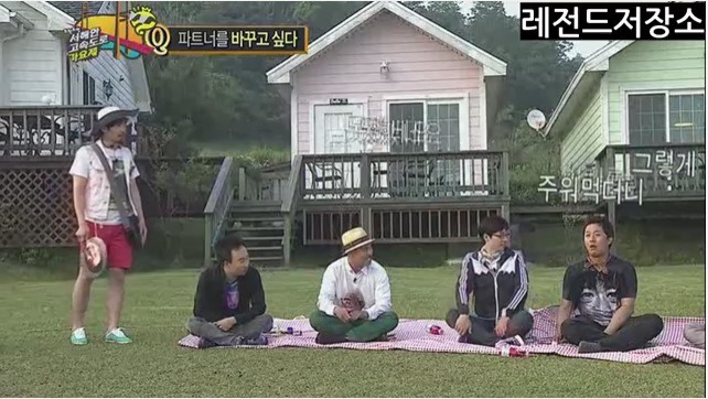 정준하 터는 노홍철 ㅋㅋㅋㅋㅋㅋㅋ.jpg | 인스티즈