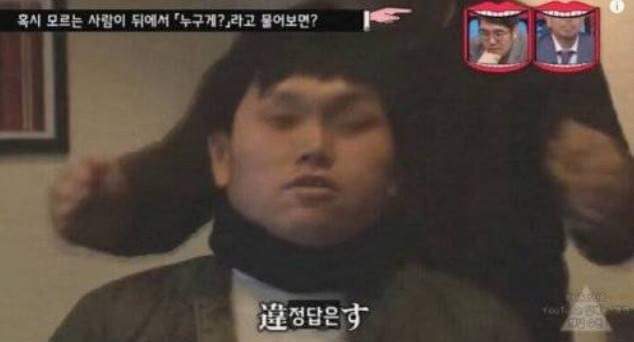 어이없는 몰래카메라 | 인스티즈