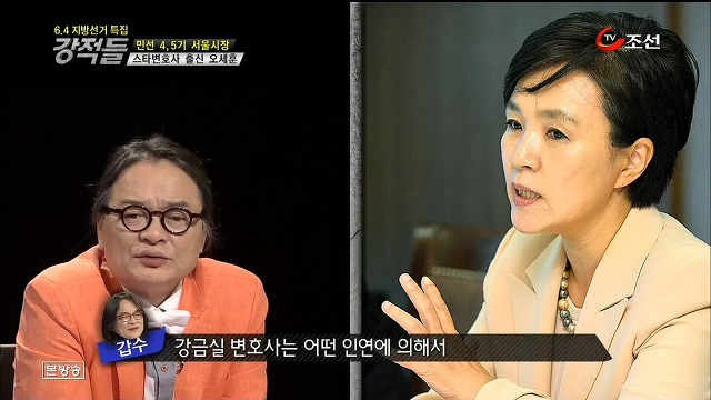  집권여당이 무력하게 완패했던 2006년 서울시장 선거.jpg | 인스티즈