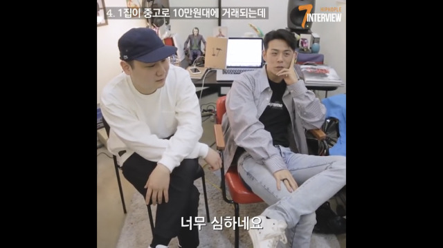자기 앨범 중고나라 시세 듣고 충격 받은 가수.jpg | 인스티즈