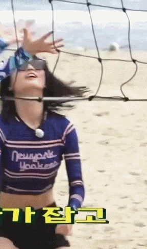 은근 몸매좋은 트와이스 모모.GIF | 인스티즈